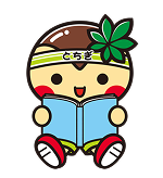 栃木県キャラクターとちまるが本を読んでいるイラスト