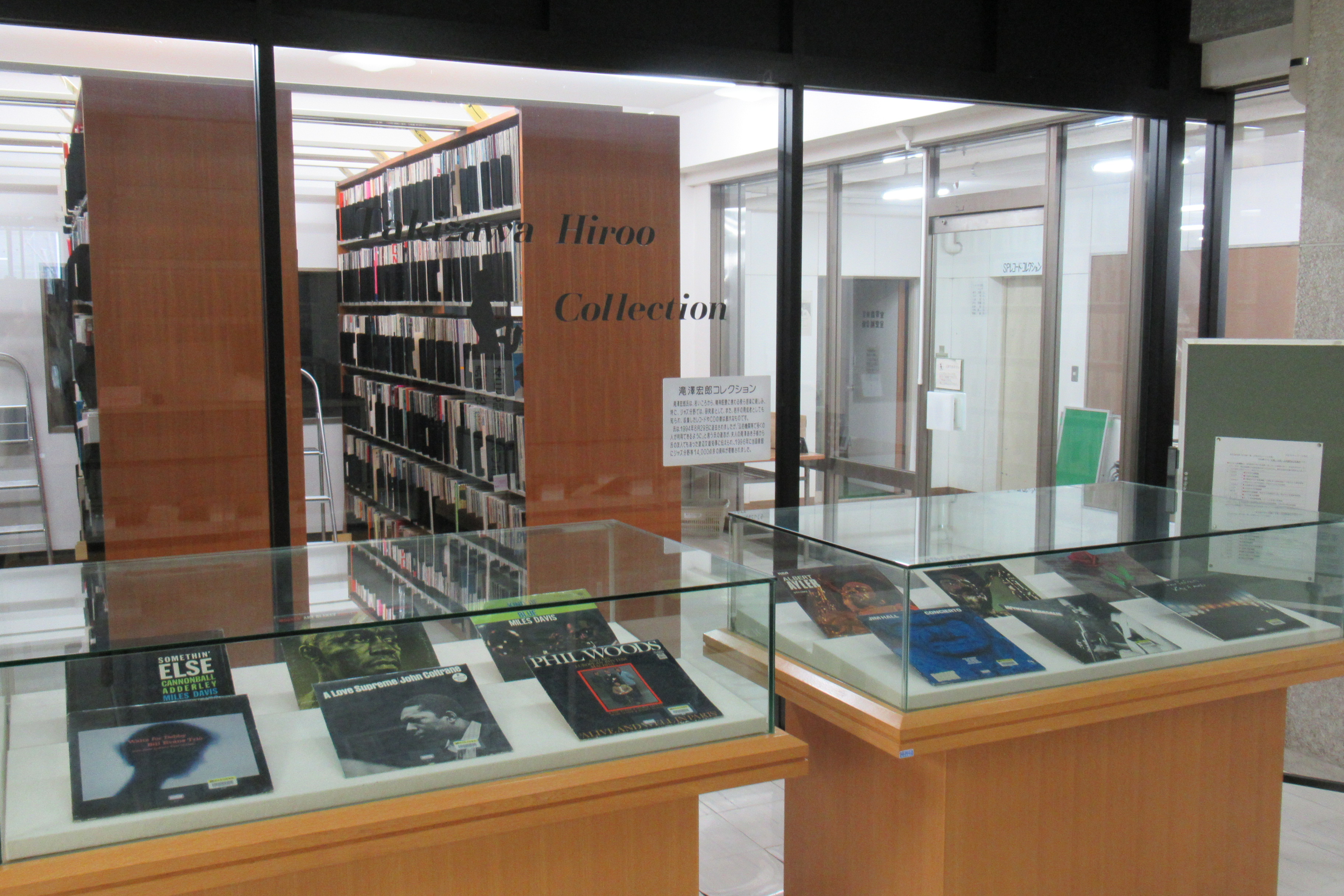 国際ジャズデー展示