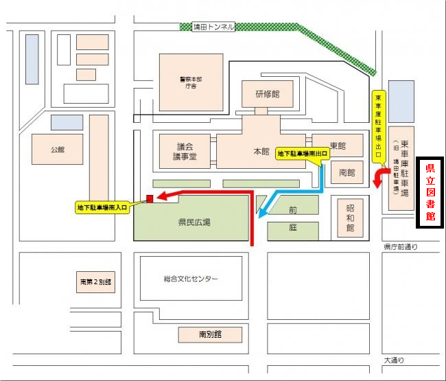 栃木県庁地下駐車場へのルート案内のイラスト