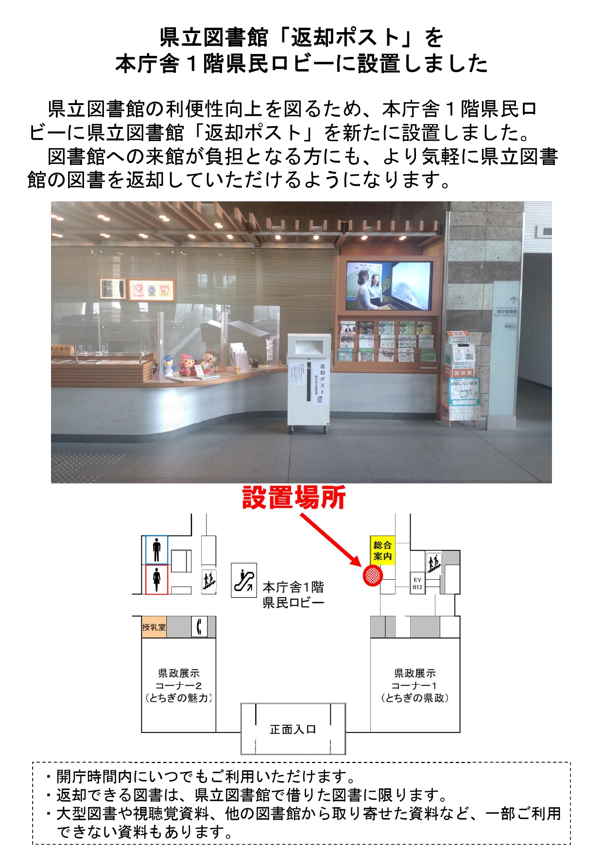 post_page-0001.jpg