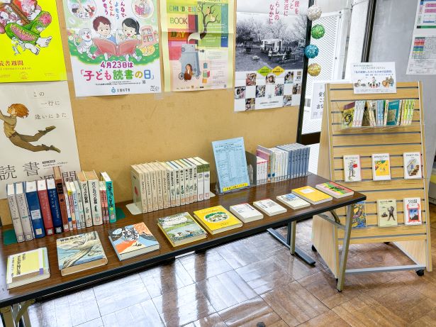 栃木子どもの本の講座１展示