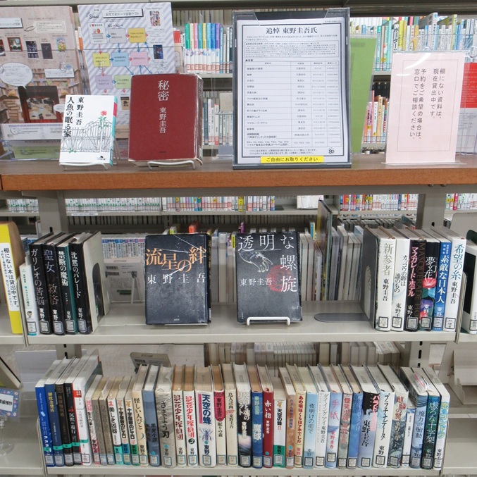 展示写真.jpg