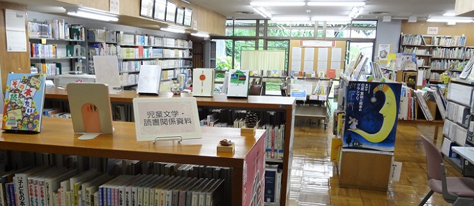 図書館の写真