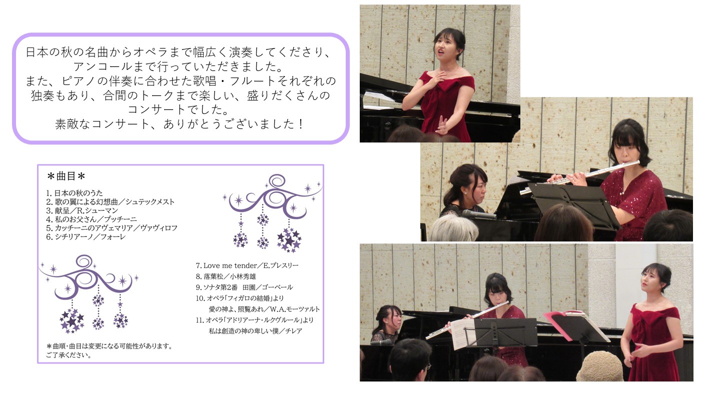 実施報告用画像２