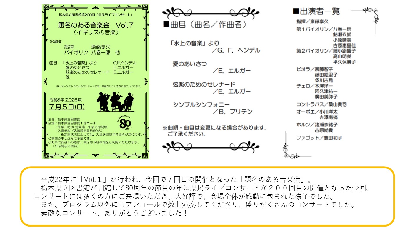 ファイル02